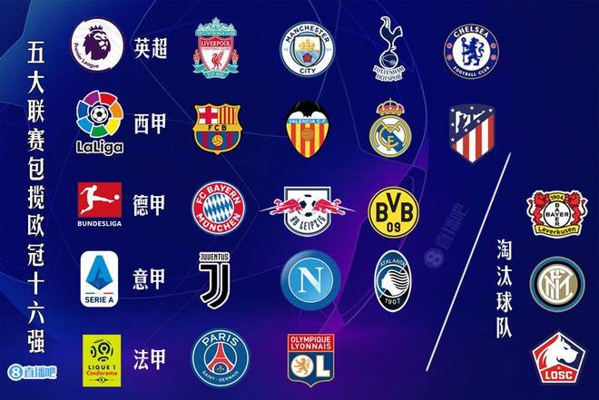 美记：塔图姆身边的人告诉我，他在努力争取本赛季复出（美记者：塔图姆身边人士称其正全力争取本季复出）