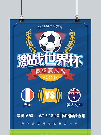 勇士外线三分连续暴走（勇士外线火力爆棚，三分狂飙不止）