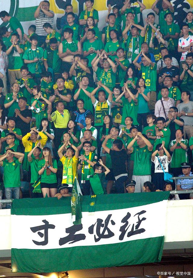 官方：库拉索主帅艾德沃卡特因家事暂离球队，由助教率队迎战牙买加（库拉索官宣：主帅艾德沃卡特因家事暂时离队，助教将带队战牙买加）