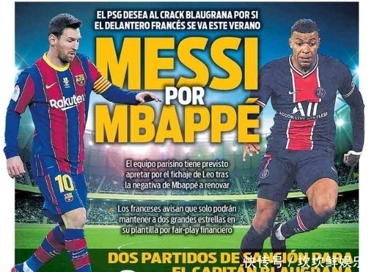 科尔：斯潘塞掌控了比赛，库里缺席的情况下他必须留在场上（科尔赞斯潘塞掌控比赛：库里缺席就得把他留在场上）