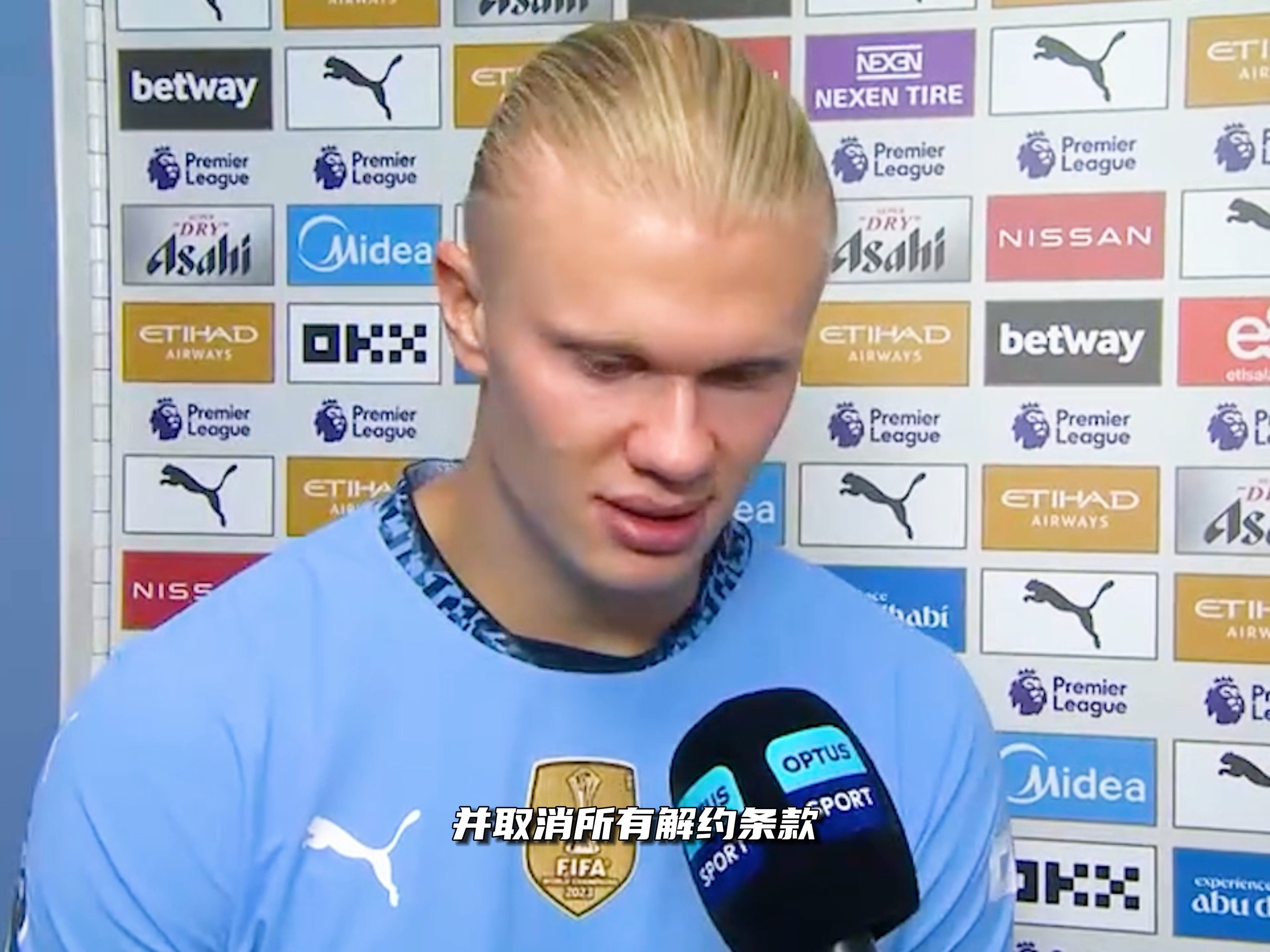 邓加：巴西球员和欧洲球员是不一样的，他们总想上场踢球（邓加：巴西球员有别于欧洲球员，人人都渴望出场）