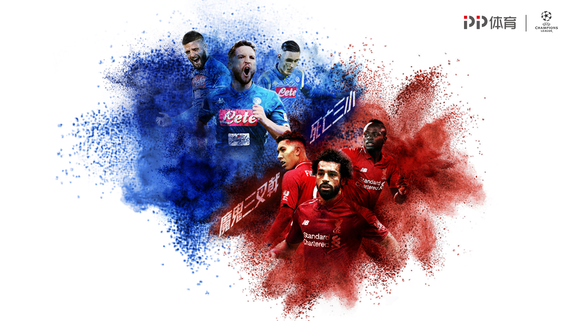 西甲半场：米利唐头球造险+伤退，皇马0-0塞尔塔（西甲半场战报：米利唐头槌险破门后伤退，皇马暂0-0塞尔塔）